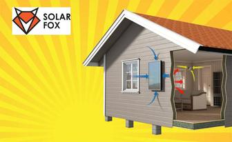 Воздушные солнечные коллекторы Solar Fox .