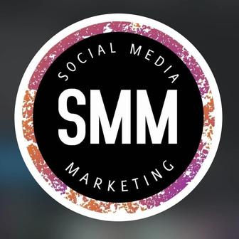 Услуги SMM-менеджер СММ-менеджер