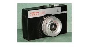 Продам пленочный фотоаппарат Смена 8М