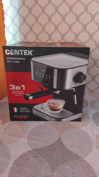 Кофеварка CENTEK CT-1164 черный, серебристый