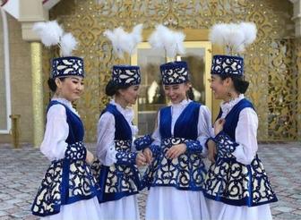 Прокат казахских костюмов