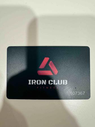 Продам абонемент в Iron club