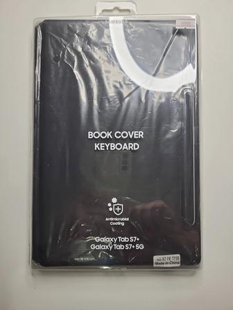 Чехол Samsung Tab S7+ Book Cover Keyboard