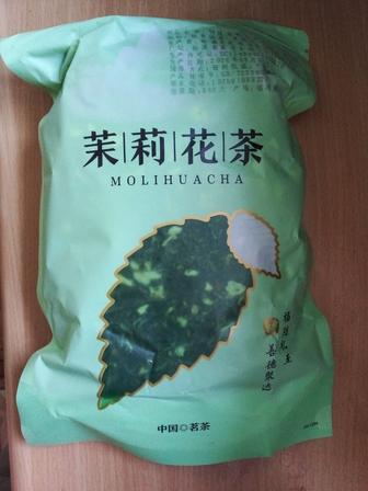 Ароматный зеленый чай Моли Хуа ча